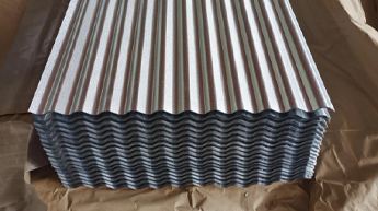 Seng Gelombang Galvalum & Galvanis