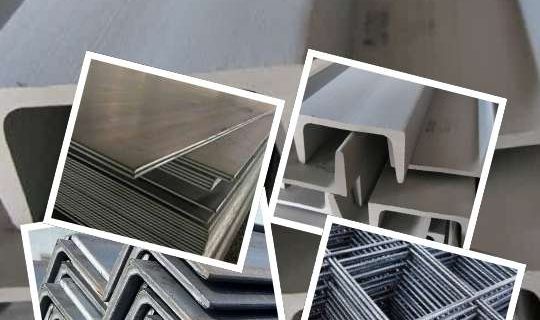 Agen plat stainless Bekasi